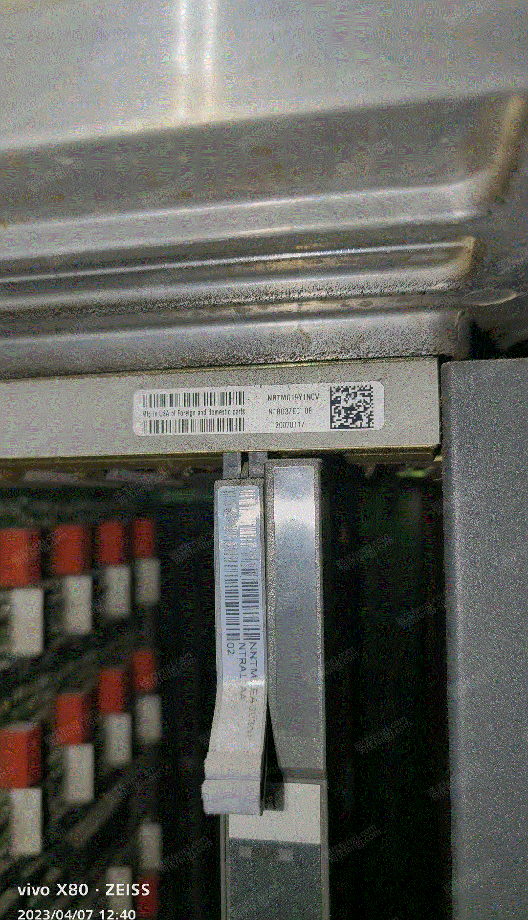 其它电力设备转让