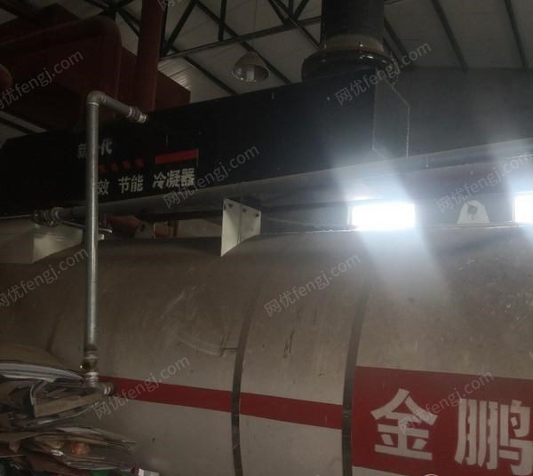 北京朝阳区转让九成新4吨冷凝式燃气锅炉