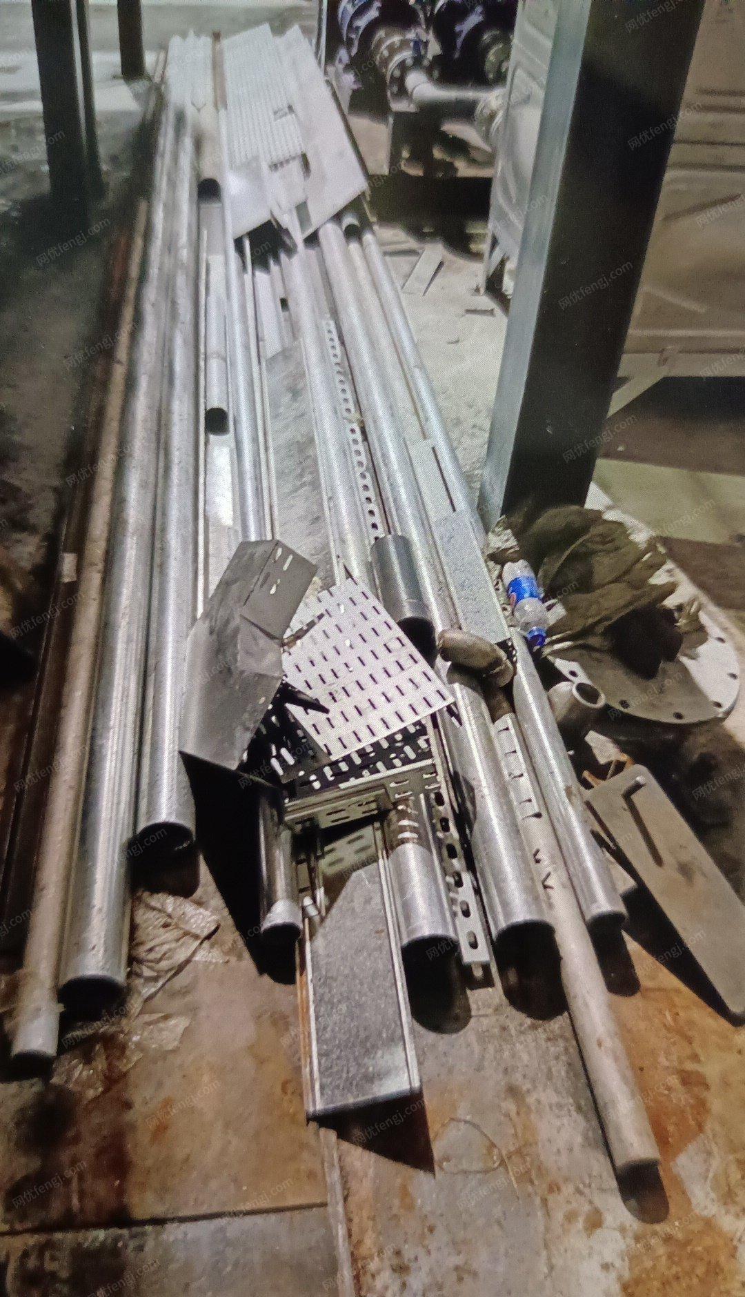 四川成都安装设备剩余物料（不锈钢管）处理，废铁支架300公斤