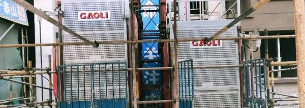 重庆江北区出售19年8月高立施工电梯