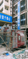 重庆江北区出售19年8月高立施工电梯