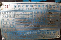 广东深圳硅胶厂自用200吨平板硫化机出售