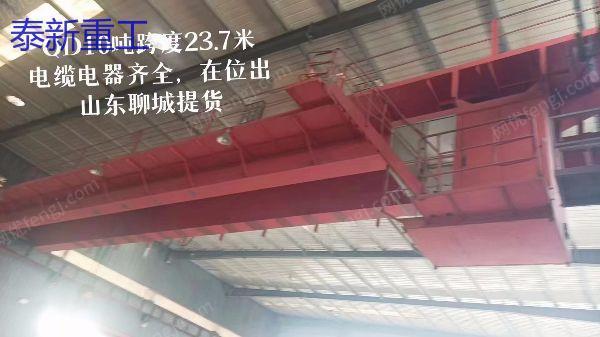 二手双梁行车出售