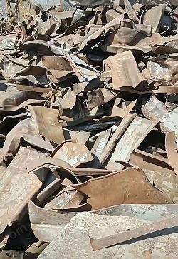 小废(精料)出售