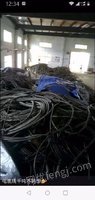 青岛回收废旧电缆线