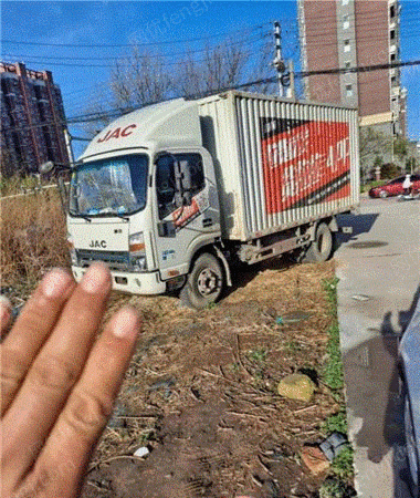 厢式货车/集装箱车出售