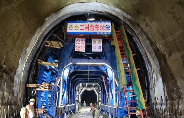 黑龙江哈尔滨转让铁路隧道二衬台车