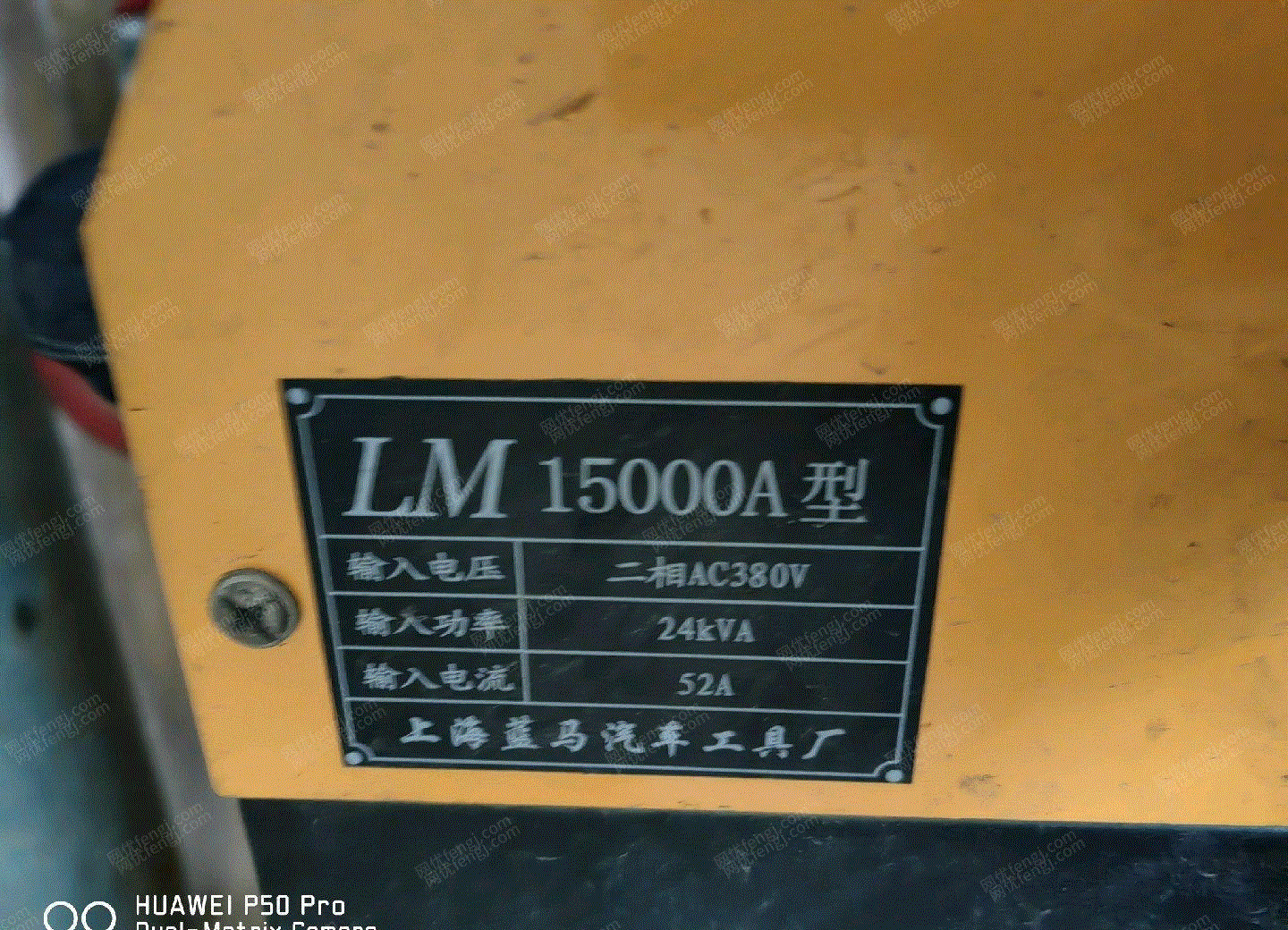 泵回收