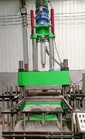出售平板硫化机，400吨橡胶注射机一台，可以正常使用，硫化面积800×800 因合同终止对外出售。