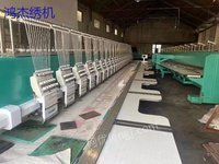 浙江出售二手绣花机1222—400头距越美牌服装高速机