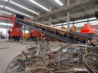辽宁回收工厂废钢铁，废金属