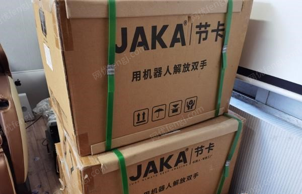 上海宝山区项目不做转让一批JAKA节卡机械手臂协作机器人