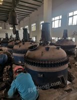 北京房山区在位出售3吨，8吨，二手搪瓷反应釜