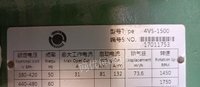 宁夏固原出售冻冷库（-36度），两台风机加铝排，宽4米×长6米.厚15厘米速冻  1个30以上  螺杆  4.5万  戴老板 自己的  食品  宁夏固原