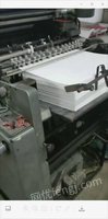 彩印包装厂处理2000年海德堡4色6开印刷机（印吊牌），先报价，有图片