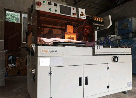 二手塑料包装设备出售