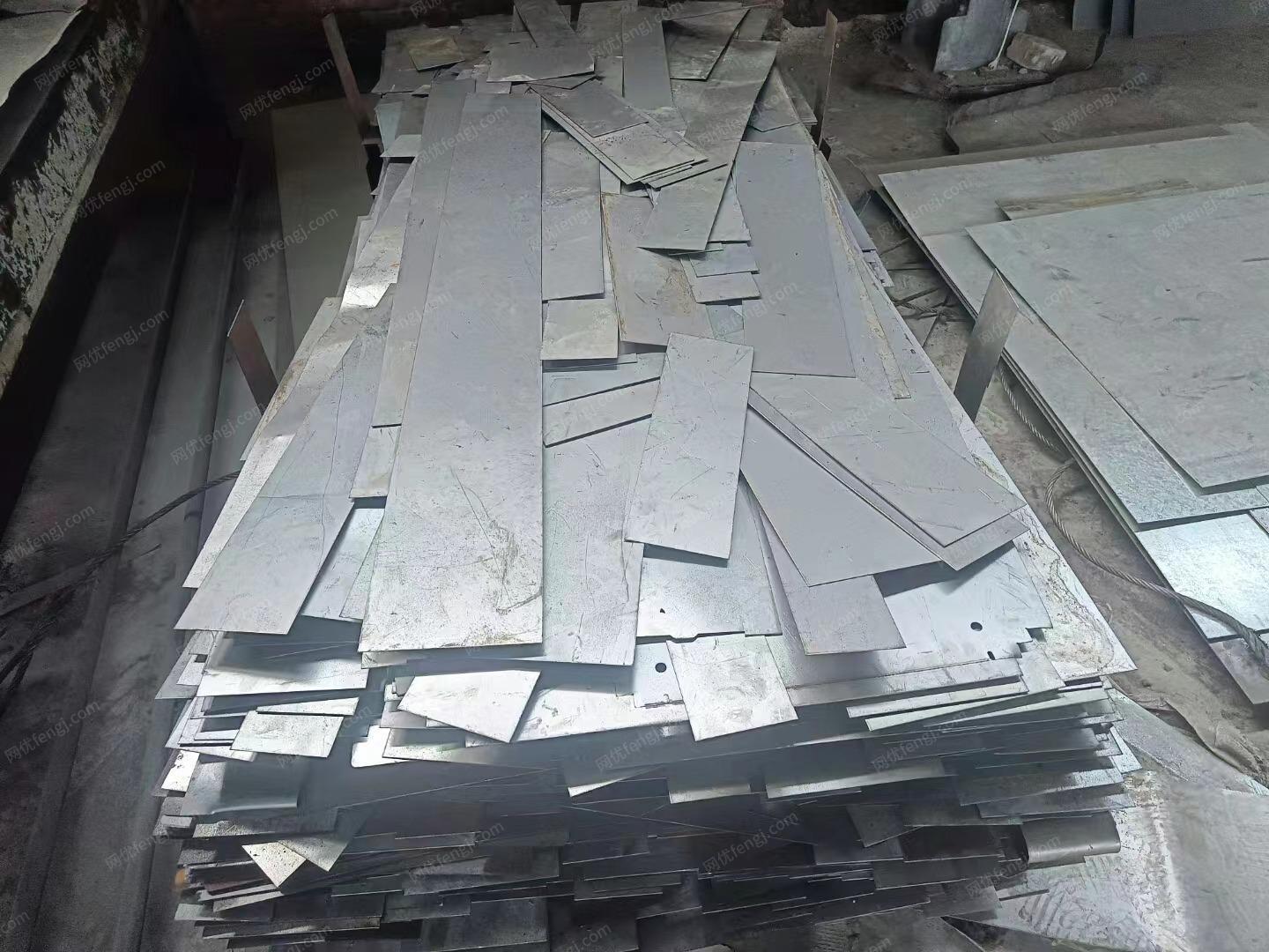 废钢利用材转让