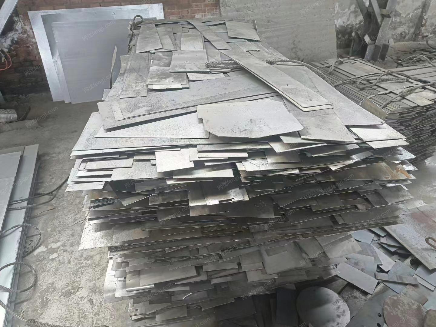 废钢利用材出售