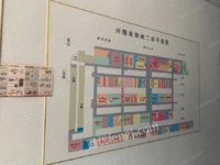 
标的3：手镯1件处理招标