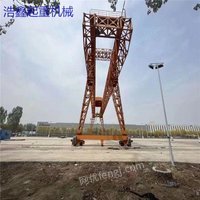 天津地区双主梁50/16吨二手龙门吊  跨度46米