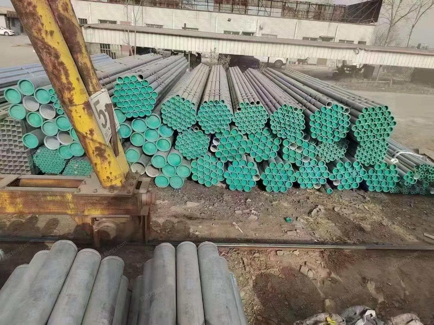 废钢利用材出售