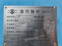 陕西酒业公司出售4吨燃气锅炉