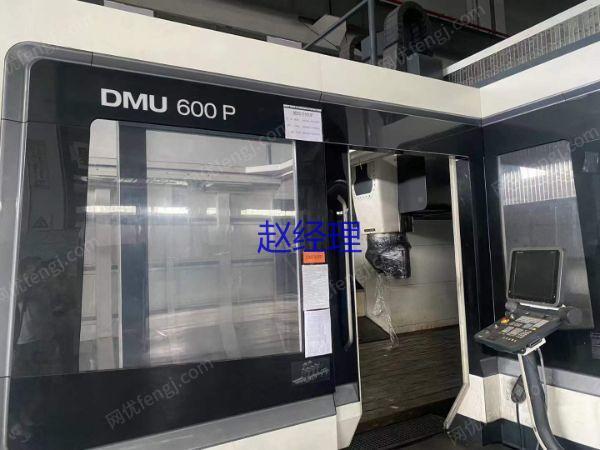 现货库存处理二手德玛吉DMU600P五轴龙门加工中心二手森精机五轴龙门