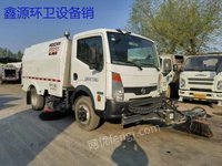 现货出售精品扬州盛达扫路车 尼桑底盘  日本洋马副发动机