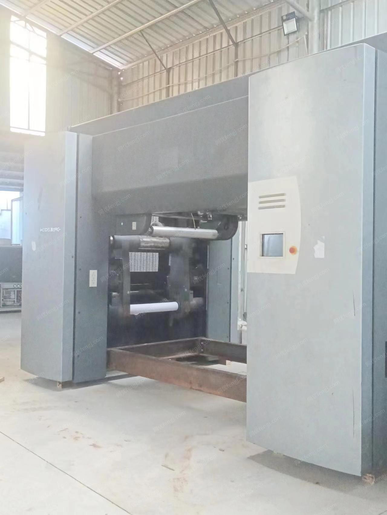 出售Heidelberger德国进口海德堡4+4大度商业轮转印刷机