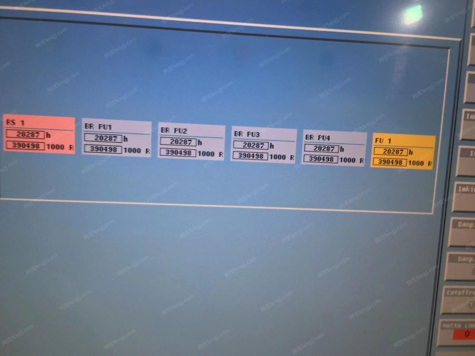 出售MAN ROLAND08年4+4罗兰正度546商业轮转印刷机