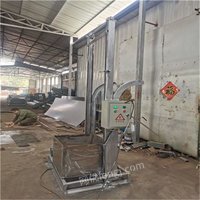 出售饲料颗粒粮食垂直上料单斗提升机