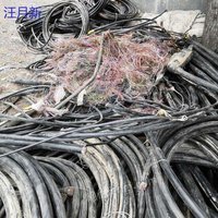 无锡长期回收废钢铁电线电缆