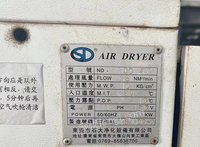出售闲置台湾捷豹30KV空压机，6.5kv冷干机一套