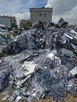 本公司长期面向广西专业回收废不锈钢