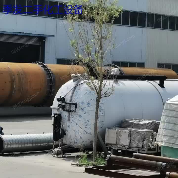 季发滚筒烘干机 不一样的烘干效果 视频