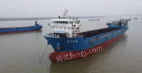 江苏扬州出售2012年造7204吨敞口集装箱船