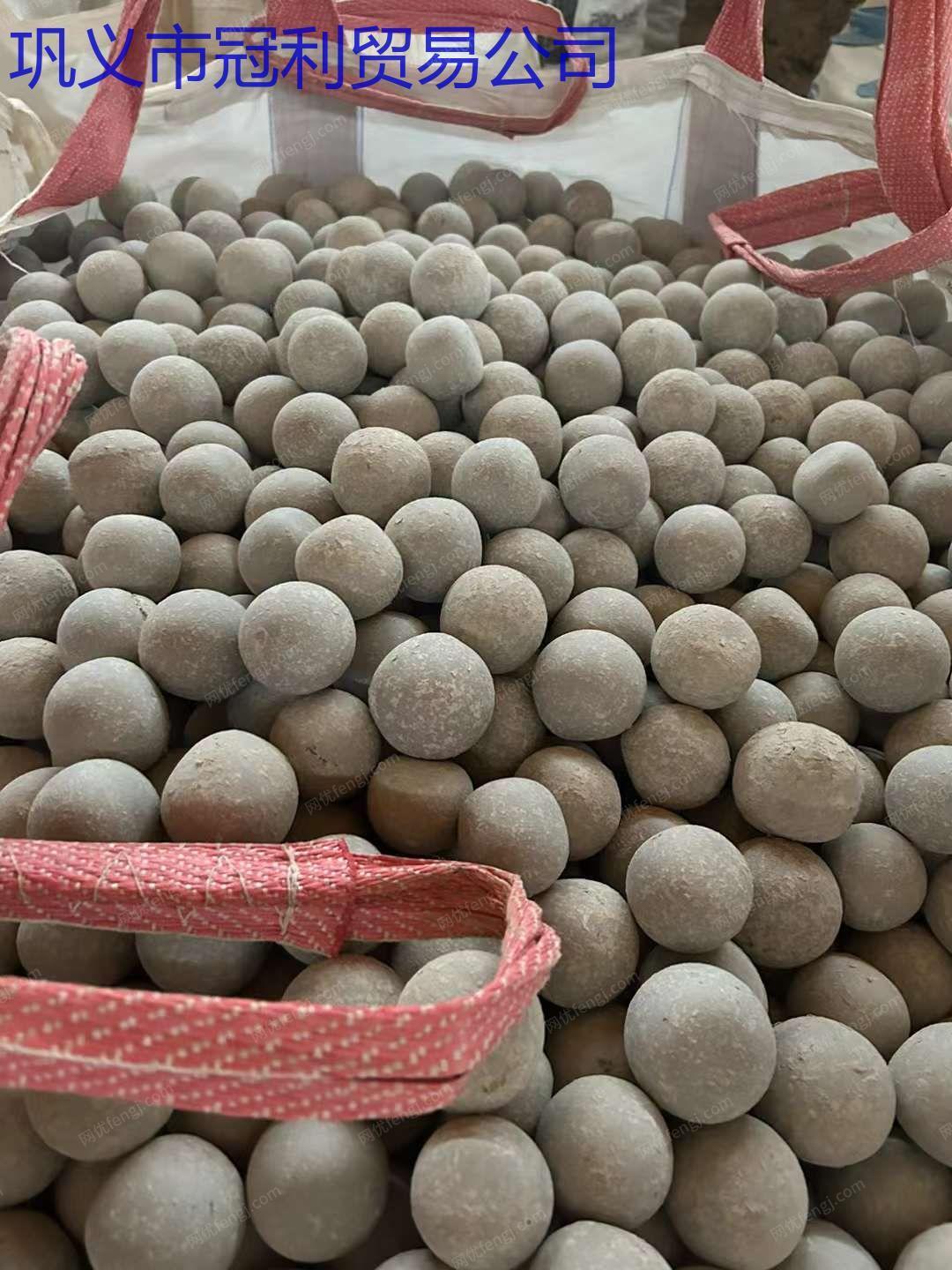 河南郑州出售500吨耐火球