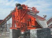 贵州地区长期回收矿山机械设备，欢迎进行联系！