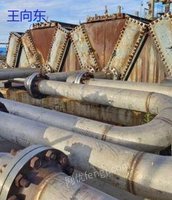 江苏工厂废旧设备回收 流水线机械整厂收购