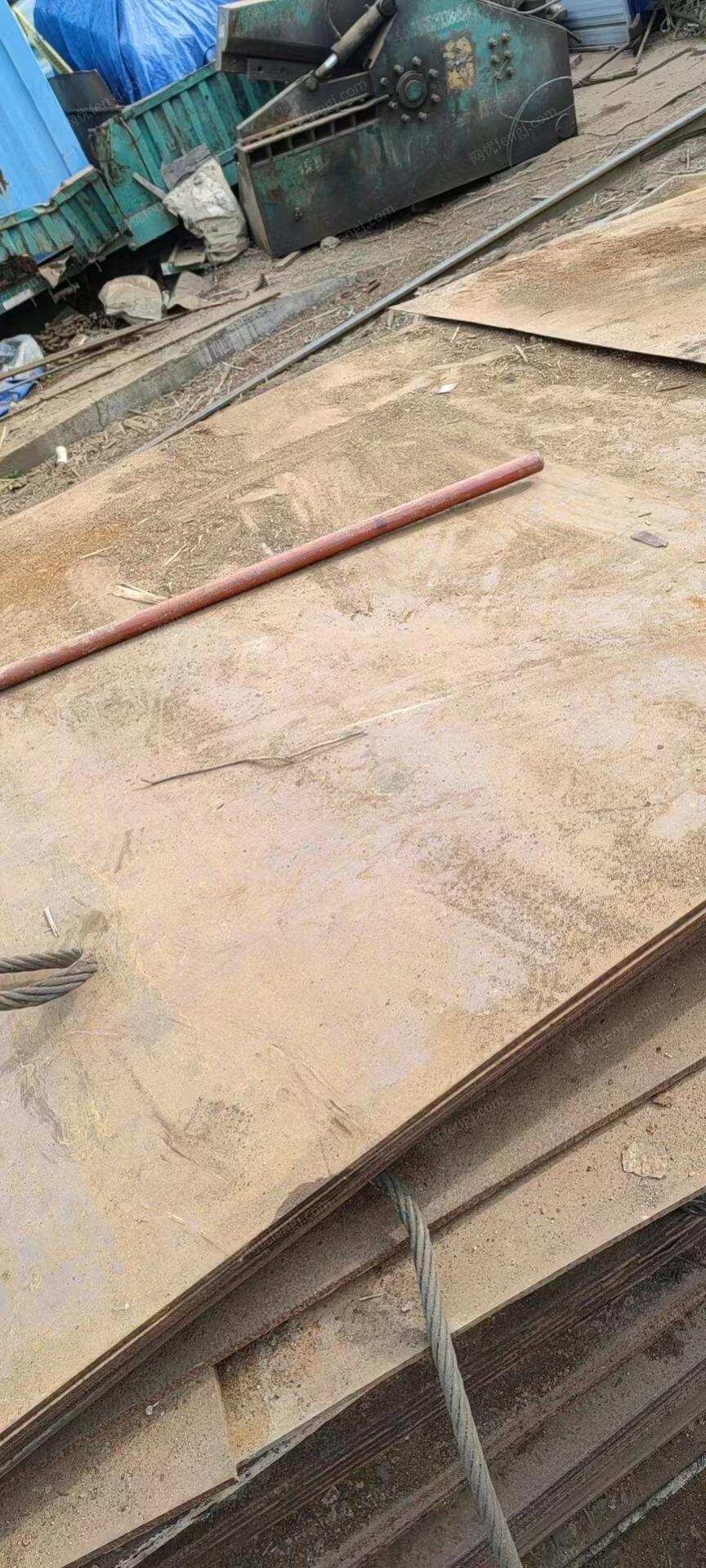 废钢利用材出售