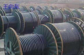 報廢機電設備出售