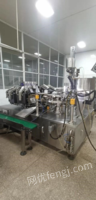 江西南昌食品厂因项目终止，转让全自动式旋转式给袋真空包装机2套