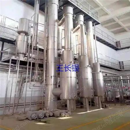 二手化工装置出售