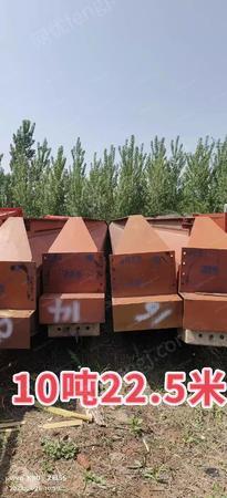 二手單梁行車出售