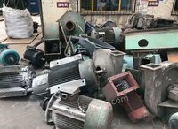 广东长期回收废旧电机