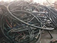 广东地区现金求购废旧电缆
