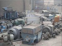 广东长期回收工厂报废设备