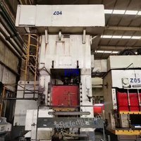 台湾产重型机床650吨闭式单点压力机.