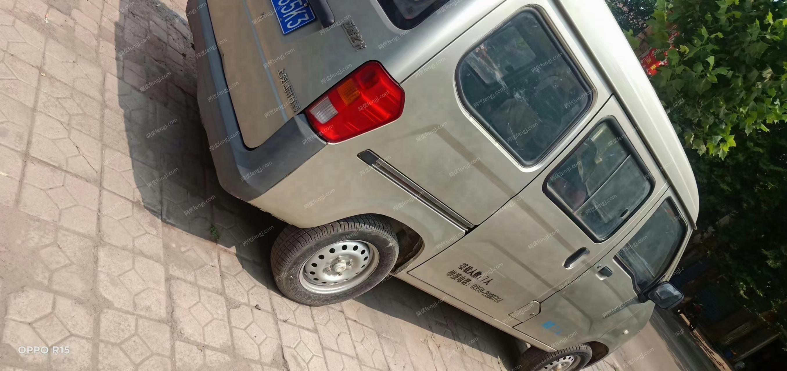 轿车出售