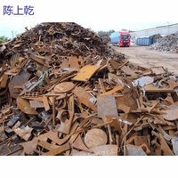广东回收废旧金属